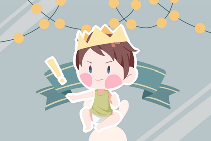 中国万年历黄历 2026黄历结婚吉日查询 黄历2026年黄道吉日查询