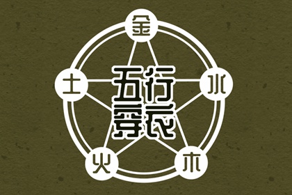 农历日历 老黄历万年历农历查询 中国农历日历在线查询