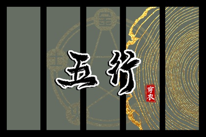 万年历老黄历看吉日_万年历老黄历官方版_2026万年历日历表